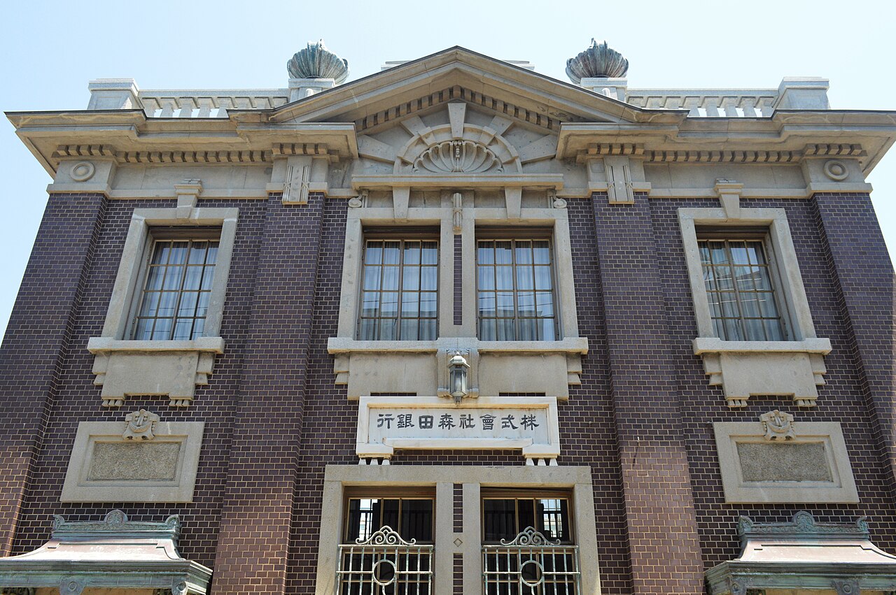 The brick and stone front of the former Morita Bank head office in the old port town of Mikuni