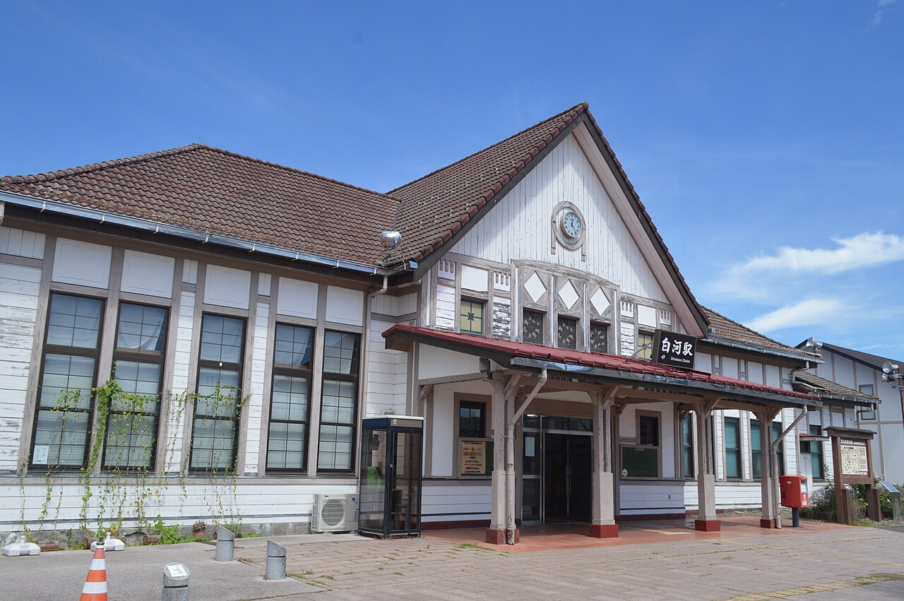Shirakawa Station's timber-framed station building
